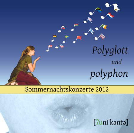CD-Cover 2012